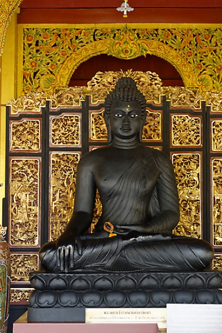 Muang Boran-2013-138